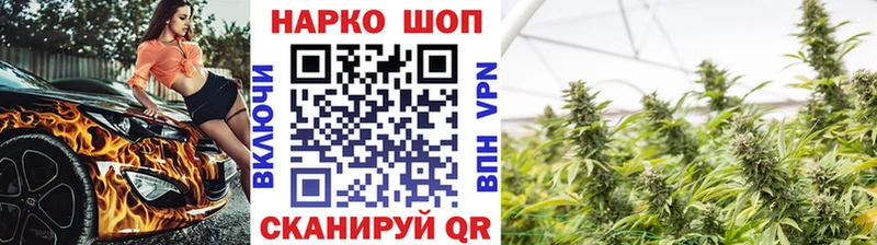 Купить наркотики Палласовка СК  Мефедрон  Гашиш 