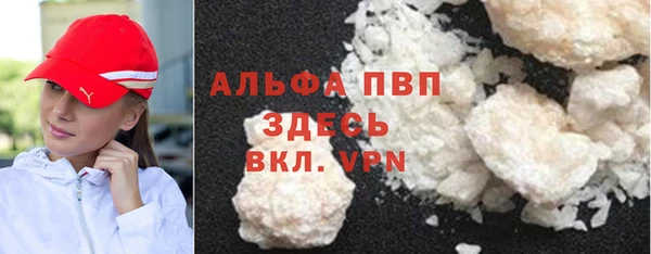 jwh Абинск