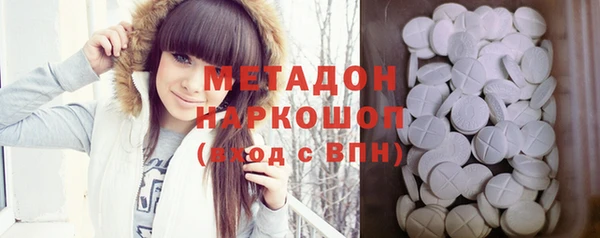 марихуана Алексеевка