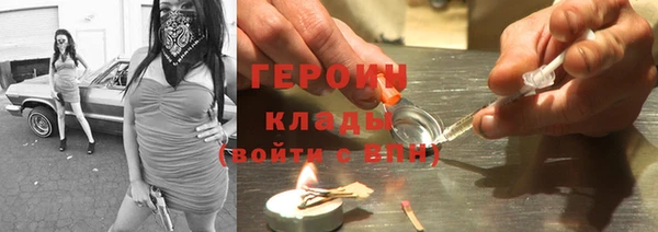 MESCALINE Абдулино