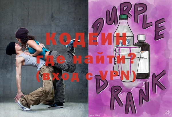 дживик Алзамай