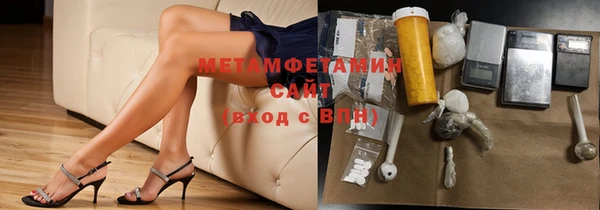 jwh Абинск