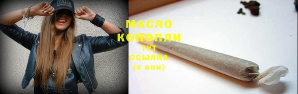 марихуана Алексеевка