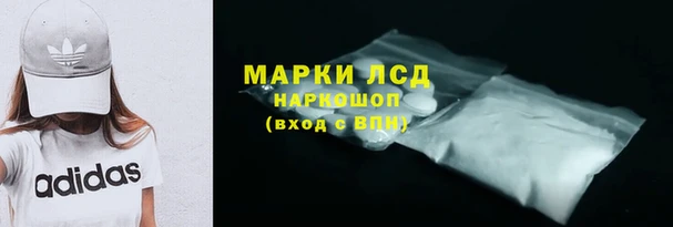 дживик Алзамай