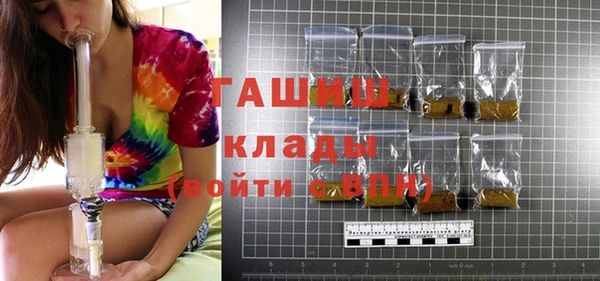 MESCALINE Абдулино