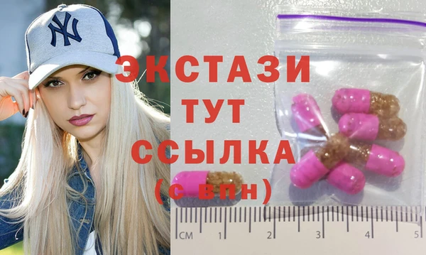 MESCALINE Абдулино