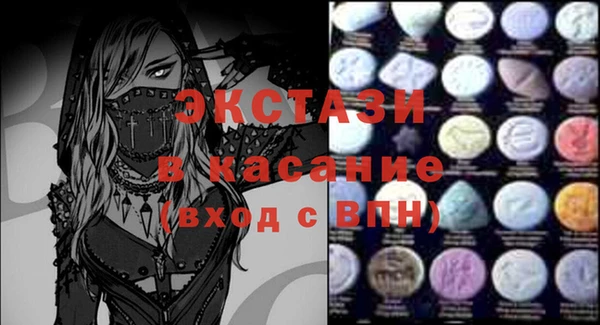 дживик Алзамай