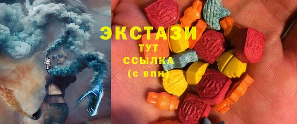 марихуана Алексеевка