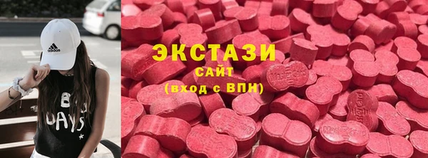 марихуана Алексеевка