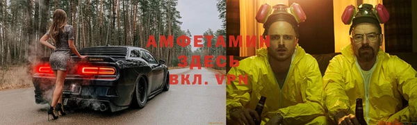 MESCALINE Абдулино