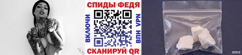 Метамфетамин винт  MEGA ONION  Палласовка 