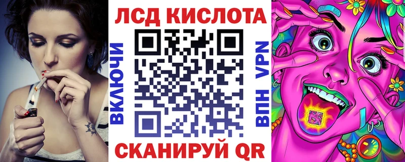купить наркотик  Палласовка  Марки 25I-NBOMe 1500мкг 