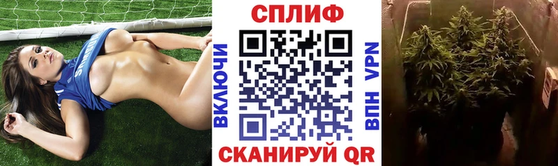 Конопля OG Kush  закладка  Палласовка 